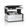 Imprimante monochrome 3 en 1 EcoTank M2170 - Epson