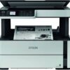 Imprimante monochrome 3 en 1 EcoTank M2170 - Epson