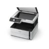 Imprimante monochrome 3 en 1 EcoTank M2170 - Epson