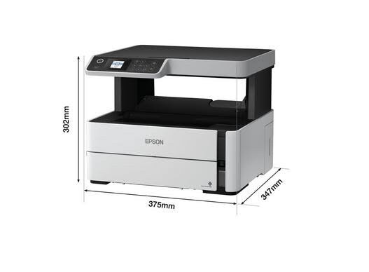 Imprimante monochrome 3 en 1 EcoTank M2170 - Epson